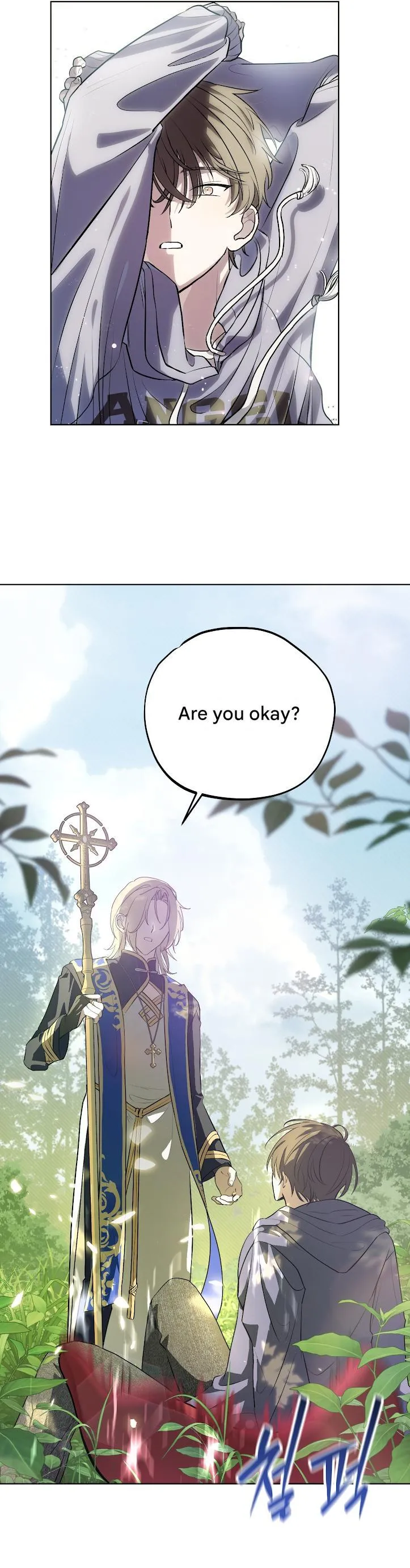 Read Another Edge Lord chapter 0 image 27 on Lezhin