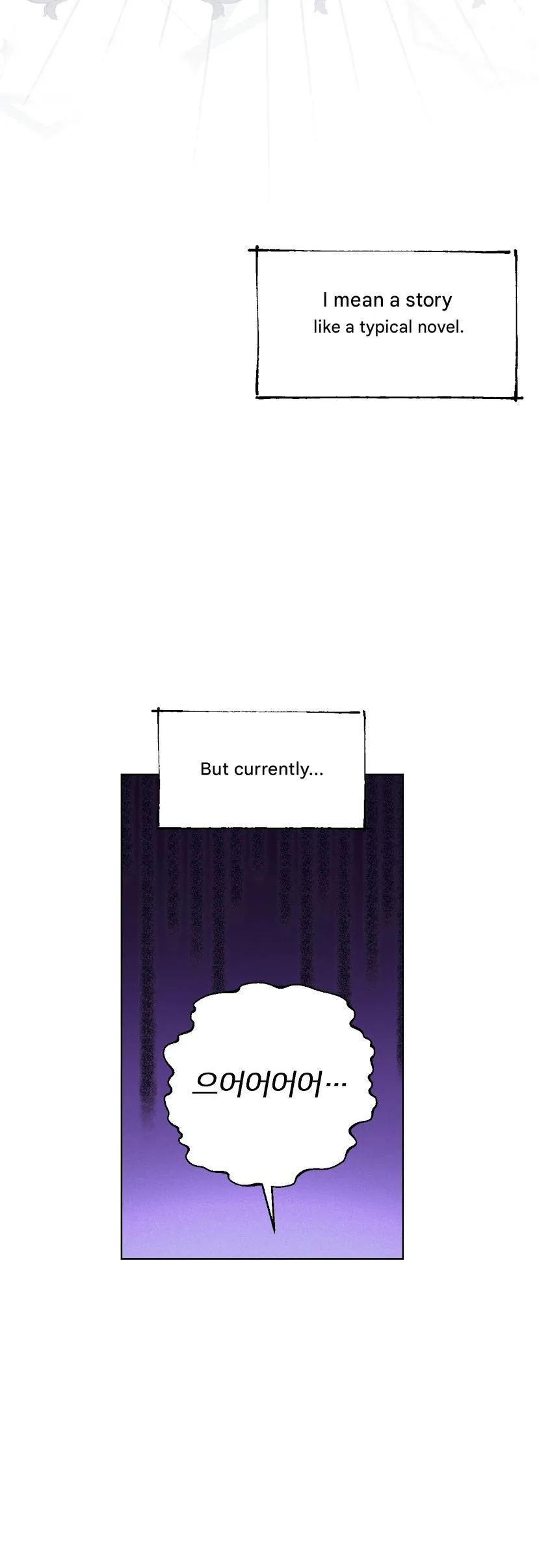 Read Another Edge Lord chapter 0 image 3 on Lezhin