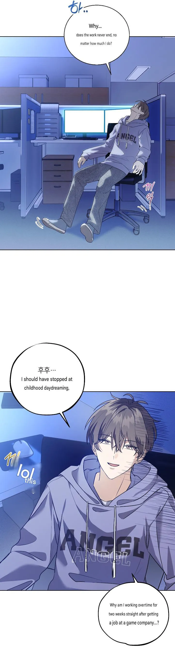 Read Another Edge Lord chapter 0 image 4 on Lezhin