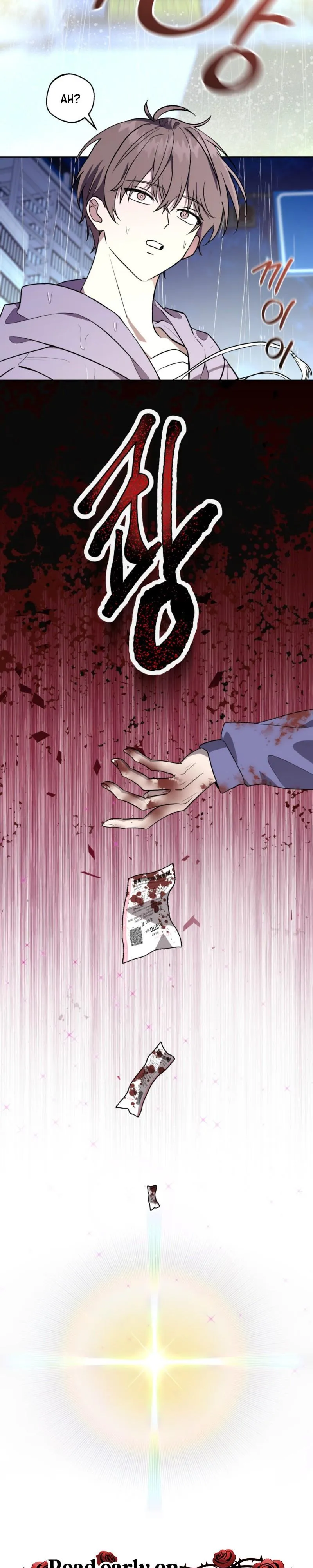 Read Another Edge Lord chapter 1 image 10 on Lezhin