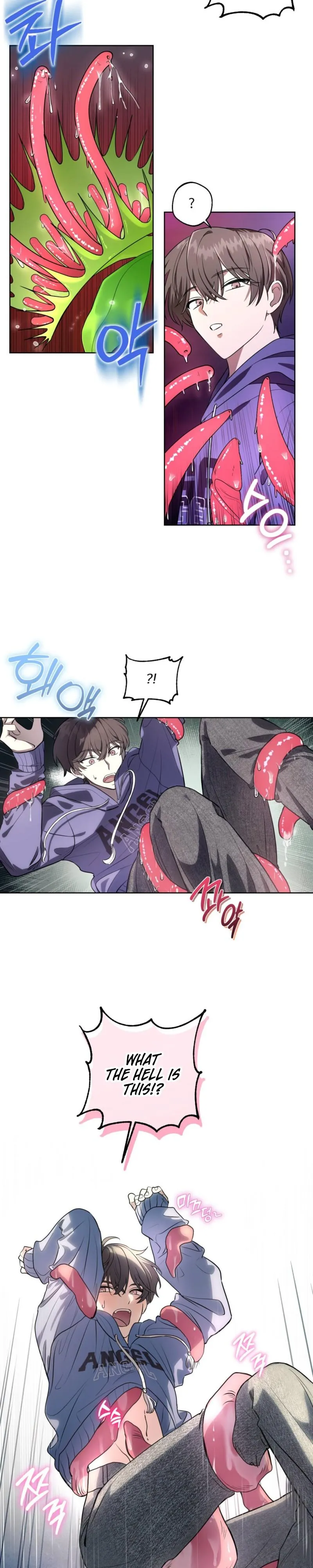 Read Another Edge Lord chapter 1 image 13 on Lezhin
