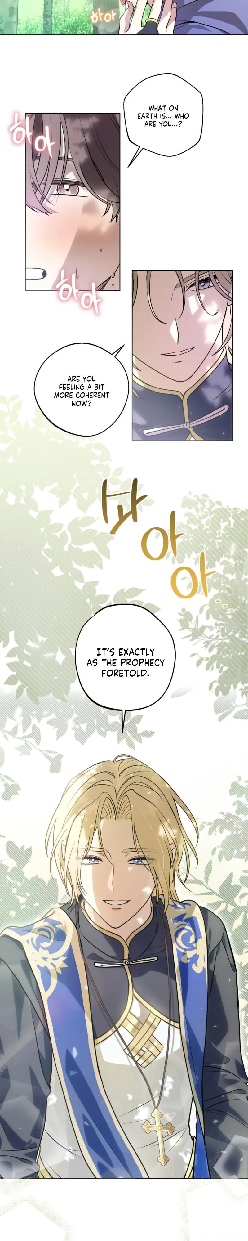 Read Another Edge Lord chapter 1 image 21 on Lezhin