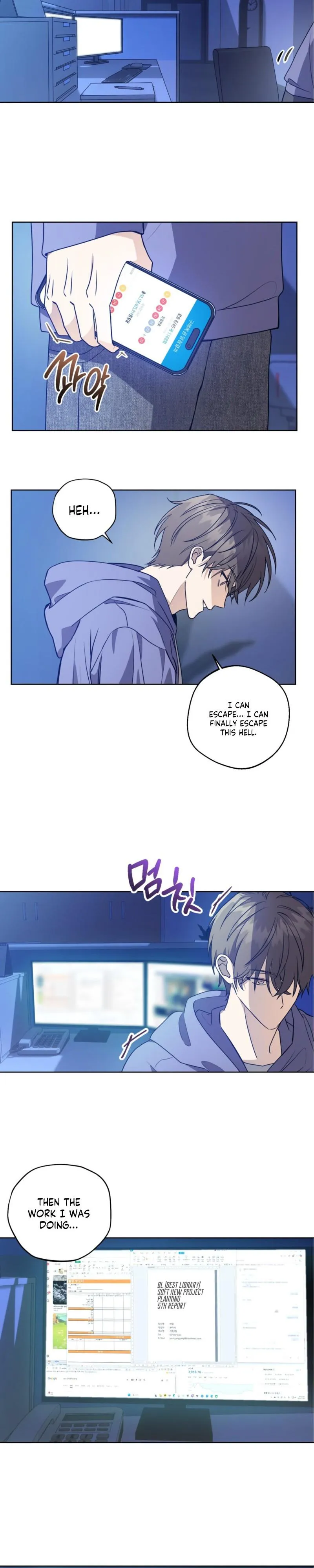 Read Another Edge Lord chapter 1 image 7 on Lezhin