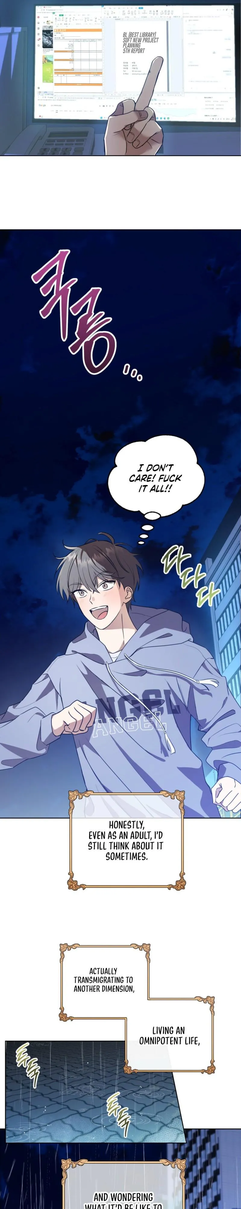 Read Another Edge Lord chapter 1 image 8 on Lezhin