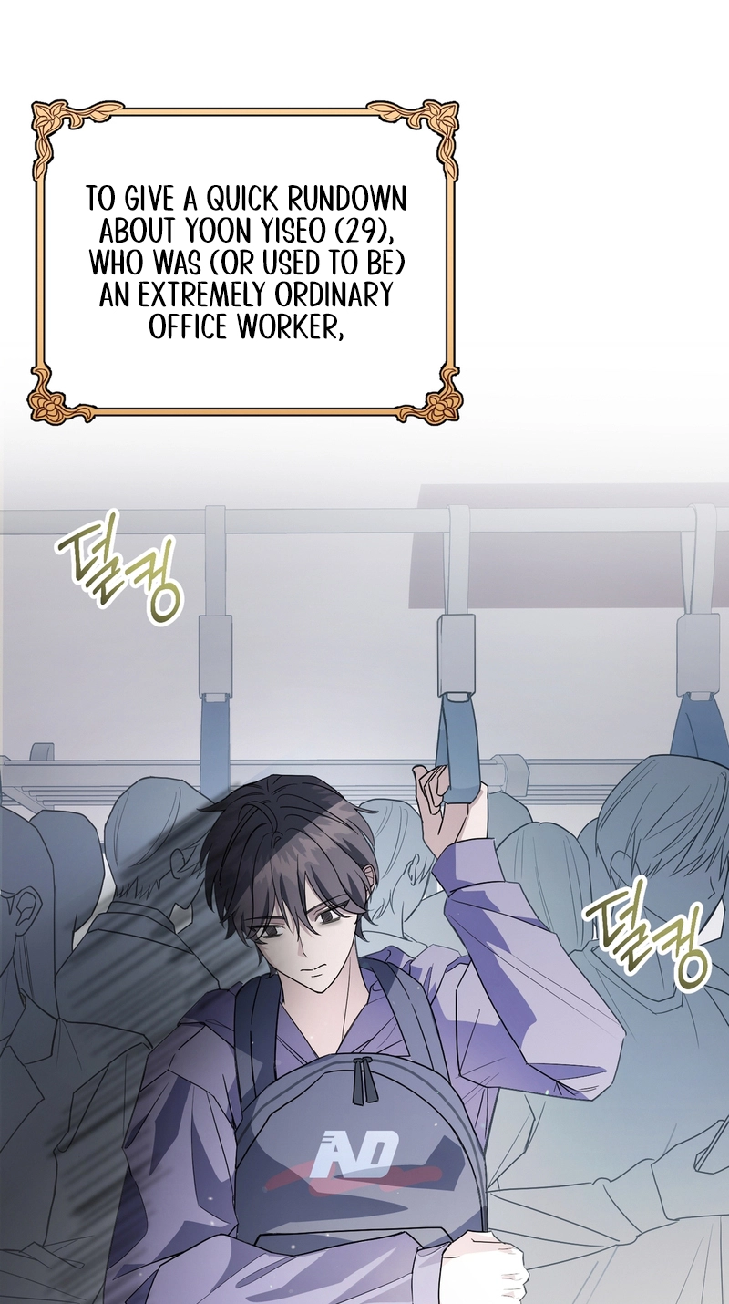 Read Another Edge Lord chapter 10 image 1 on Lezhin