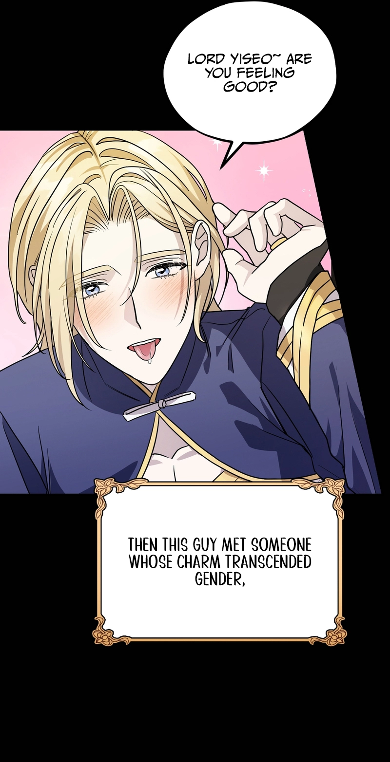 Read Another Edge Lord chapter 10 image 10 on Lezhin