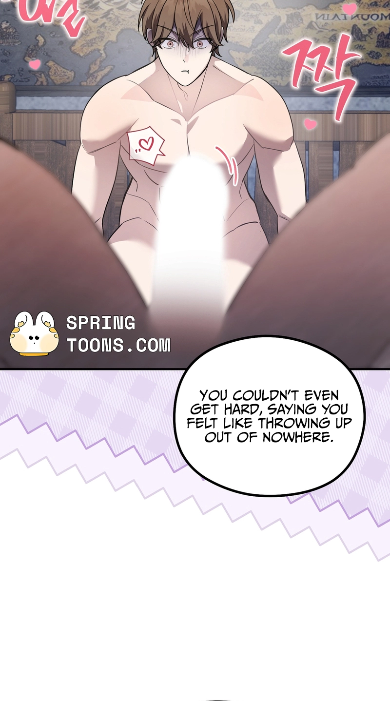 Read Another Edge Lord chapter 10 image 24 on Lezhin