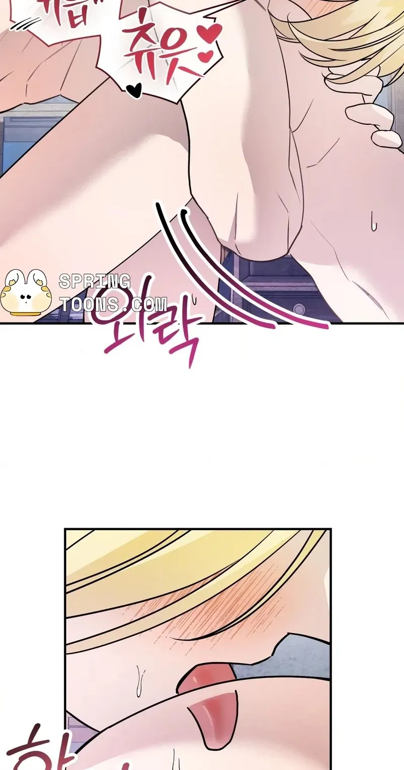 Read Another Edge Lord chapter 10 image 29 on Lezhin