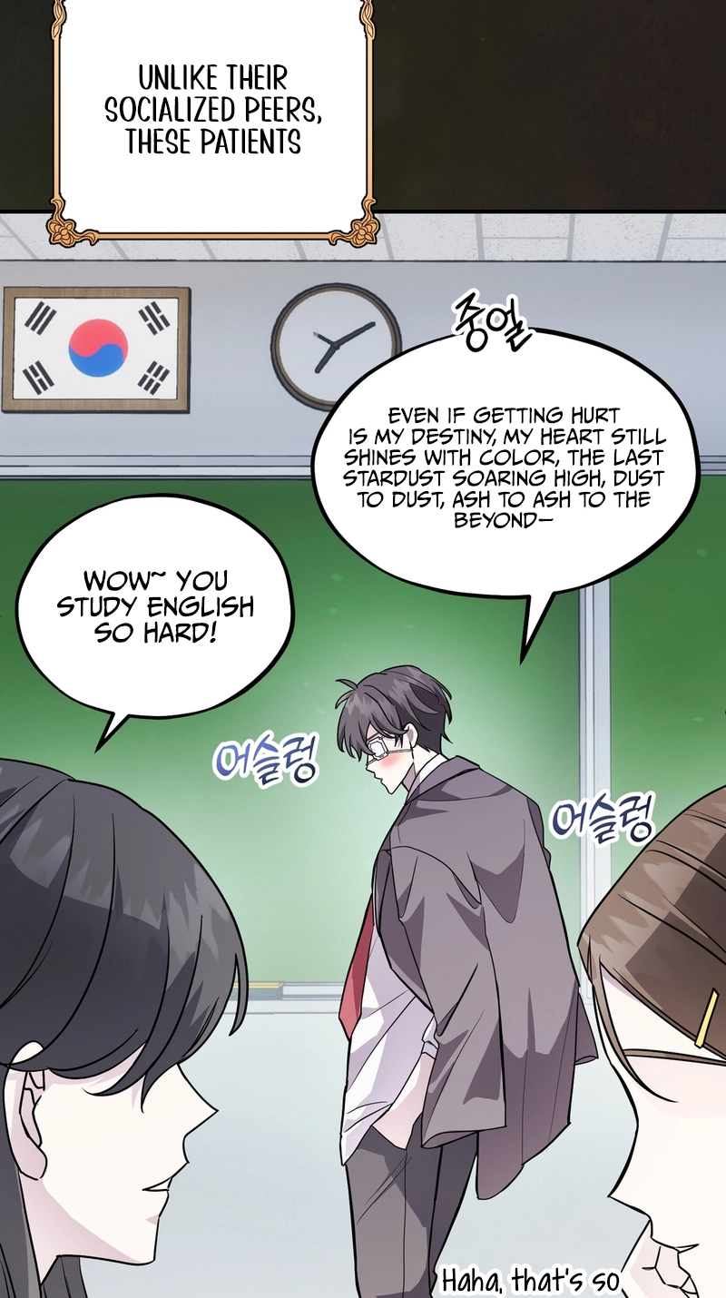Read Another Edge Lord chapter 10 image 4 on Lezhin