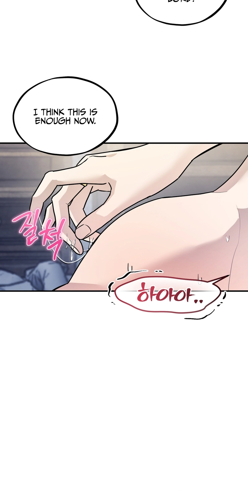Read Another Edge Lord chapter 10 image 42 on Lezhin