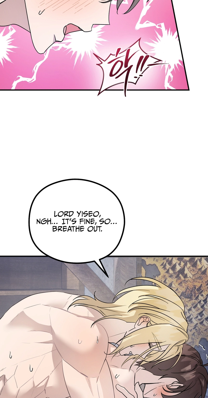 Read Another Edge Lord chapter 10 image 47 on Lezhin