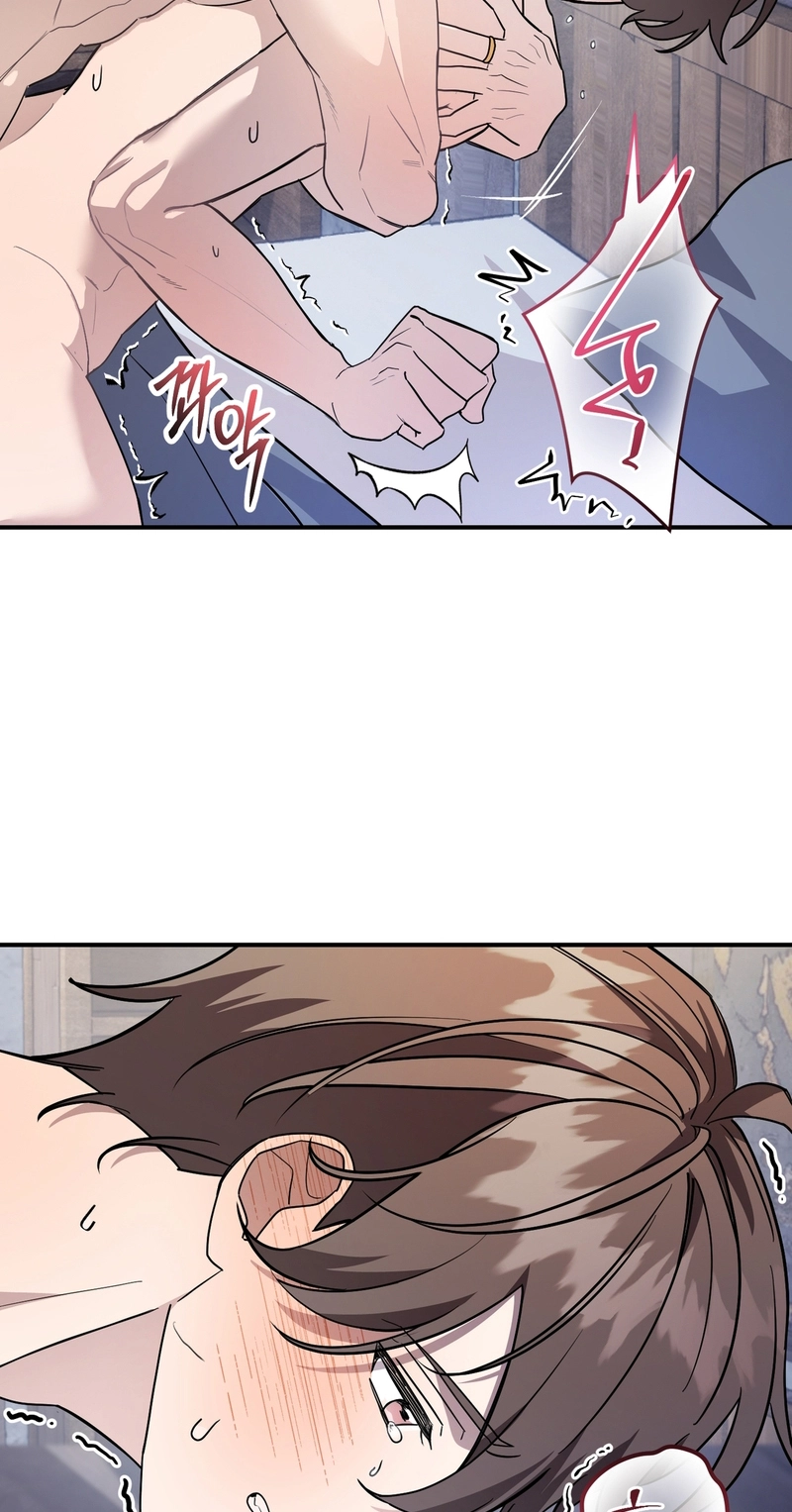 Read Another Edge Lord chapter 10 image 48 on Lezhin
