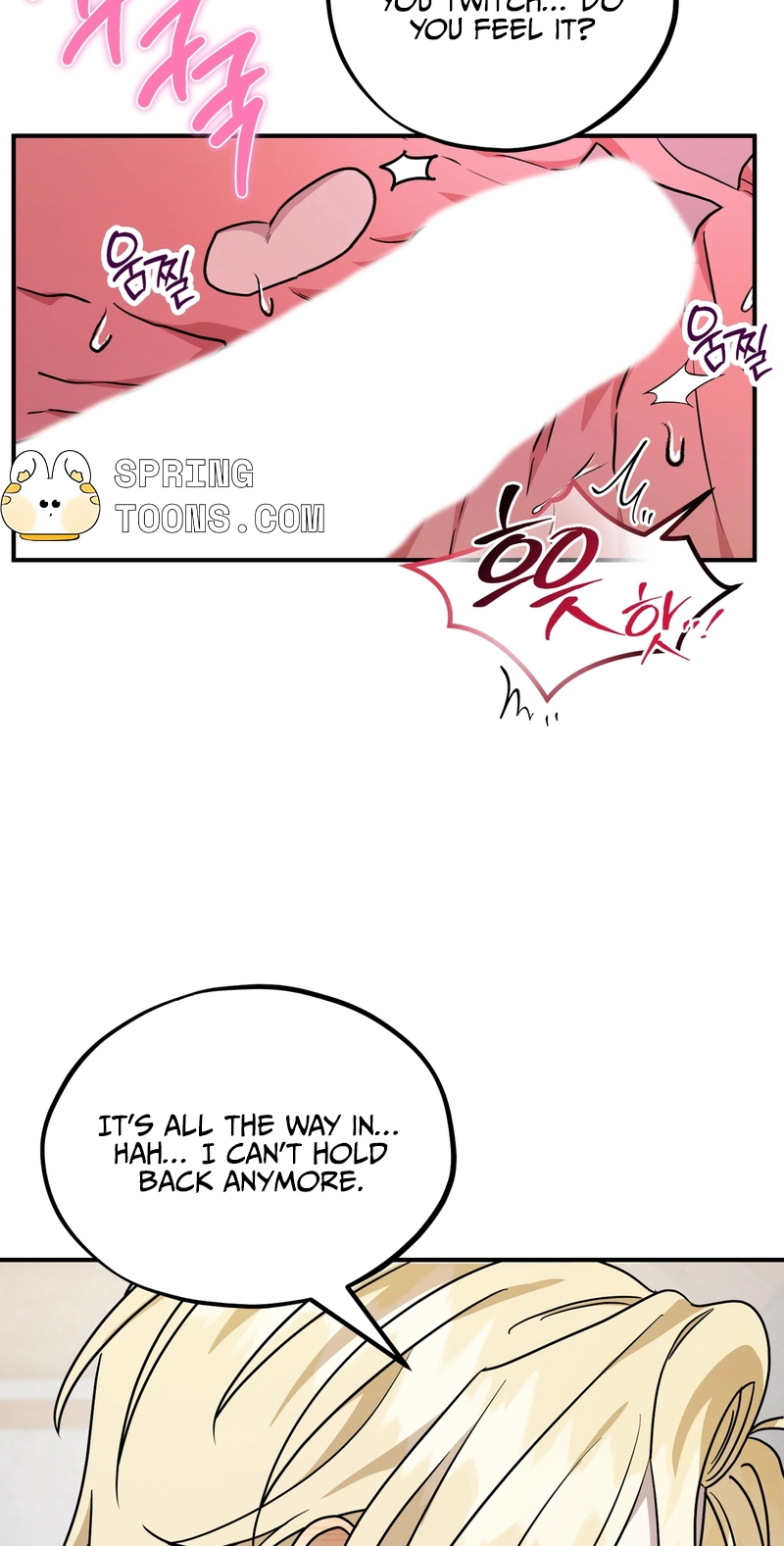 Read Another Edge Lord chapter 10 image 53 on Lezhin