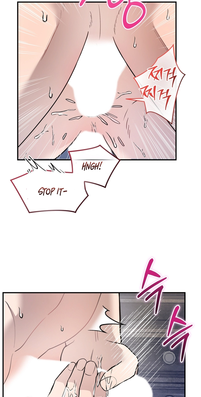 Read Another Edge Lord chapter 10 image 62 on Lezhin