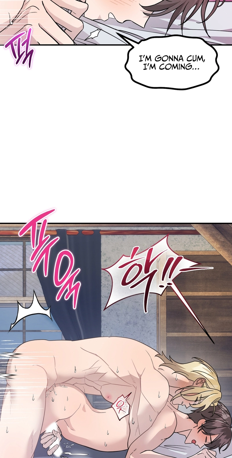 Read Another Edge Lord chapter 10 image 64 on Lezhin