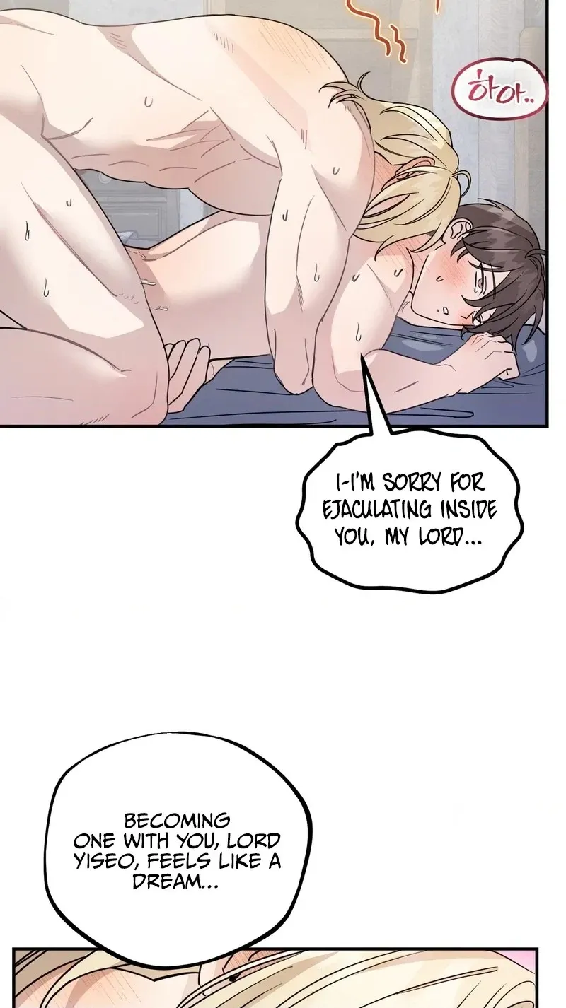 Read Another Edge Lord chapter 10 image 69 on Lezhin