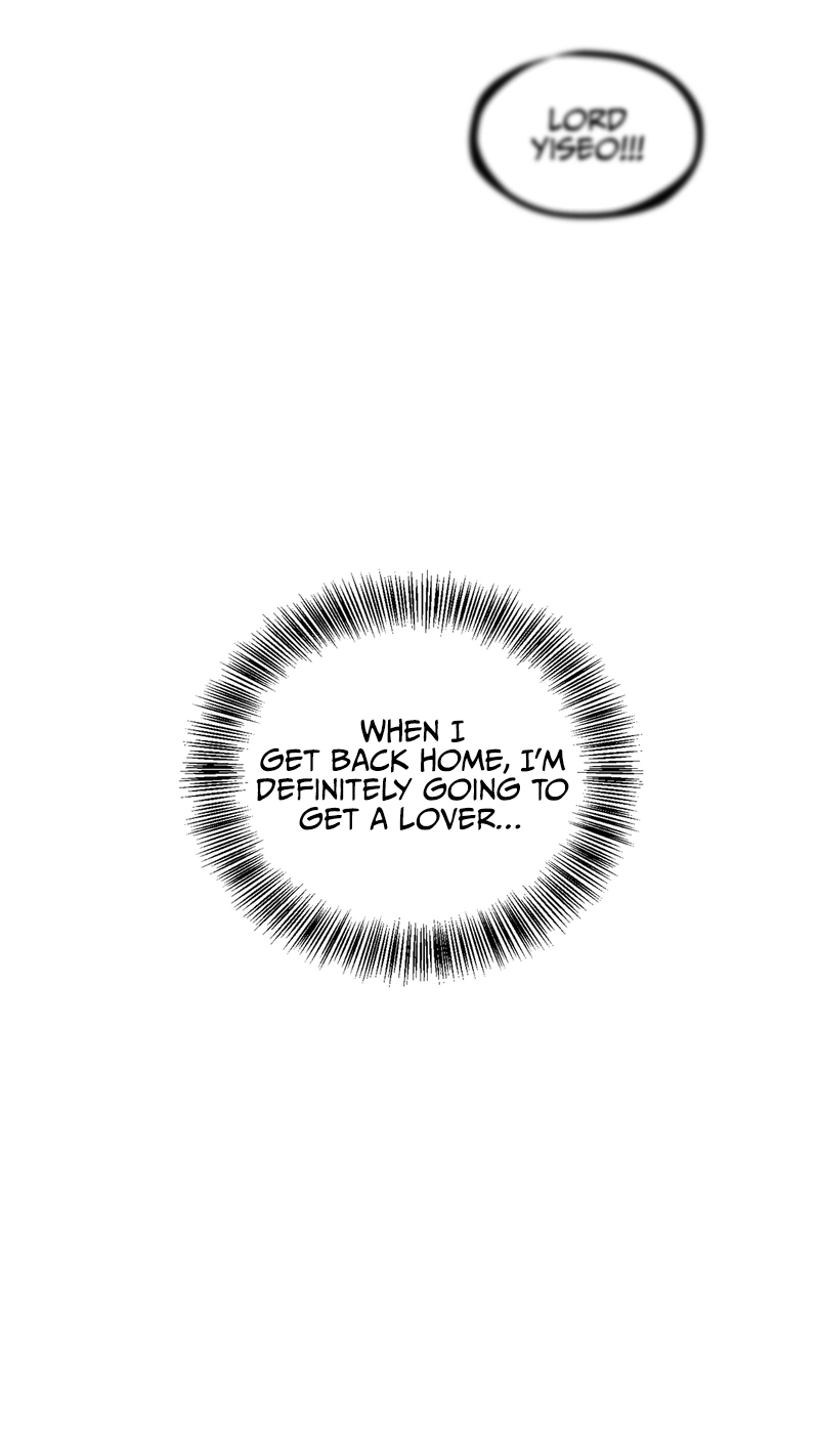 Read Another Edge Lord chapter 10 image 73 on Lezhin