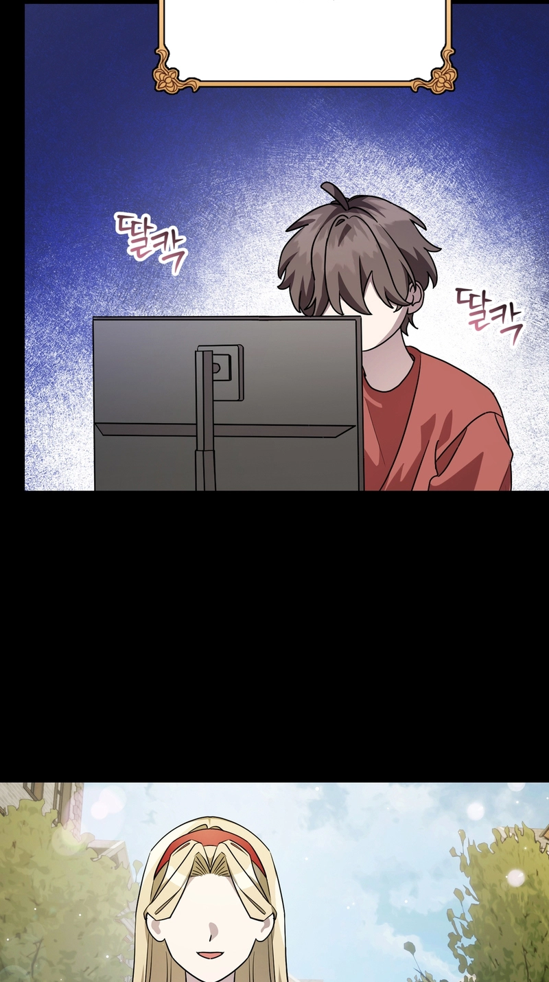 Read Another Edge Lord chapter 10 image 8 on Lezhin
