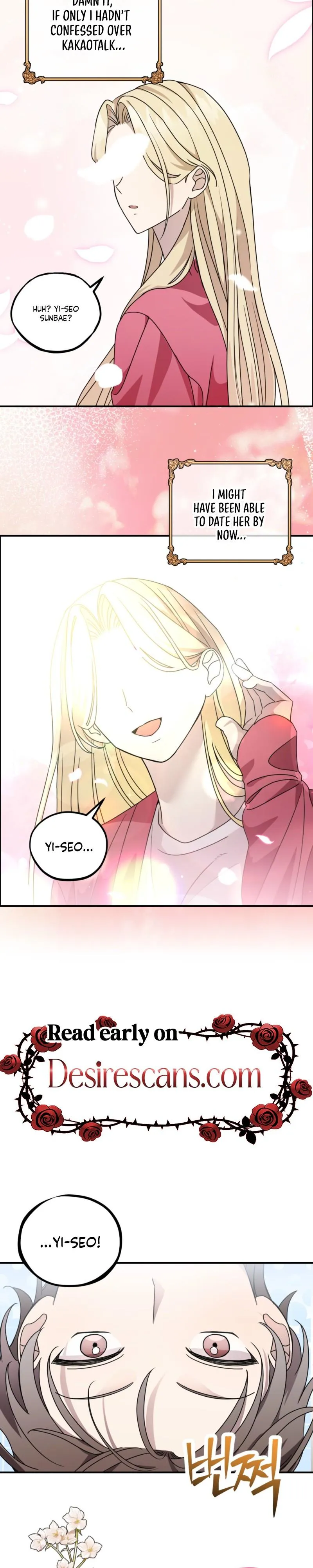 Read Another Edge Lord chapter 11 image 1 on Lezhin