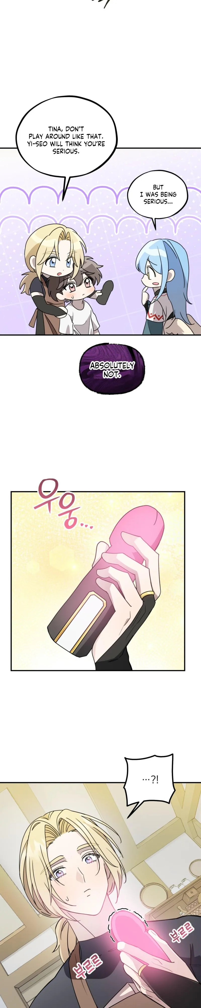 Read Another Edge Lord chapter 11 image 17 on Lezhin