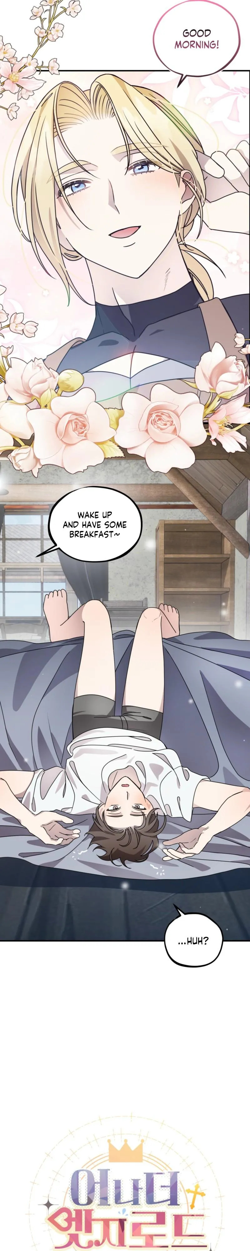 Read Another Edge Lord chapter 11 image 2 on Lezhin