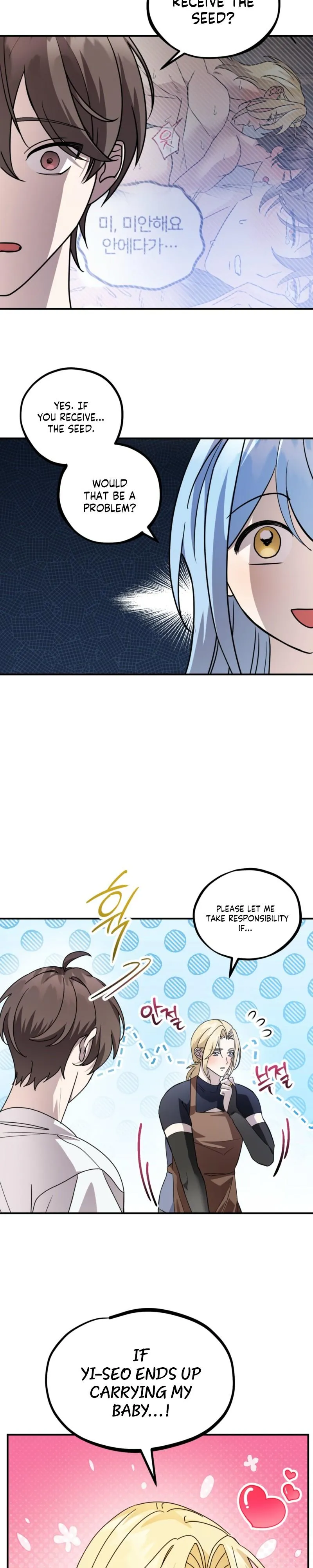 Read Another Edge Lord chapter 11 image 23 on Lezhin