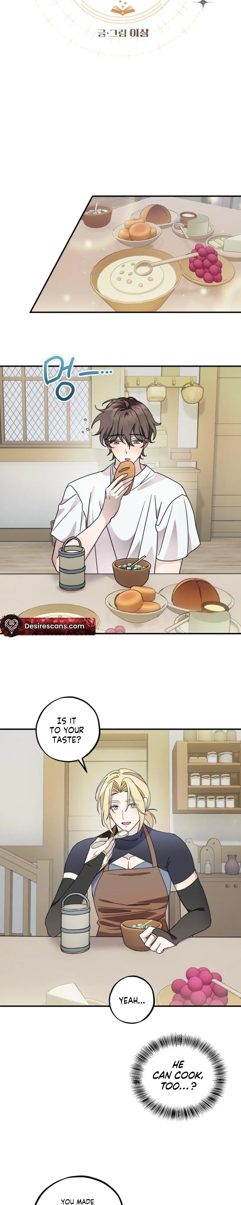 Read Another Edge Lord chapter 11 image 3 on Lezhin