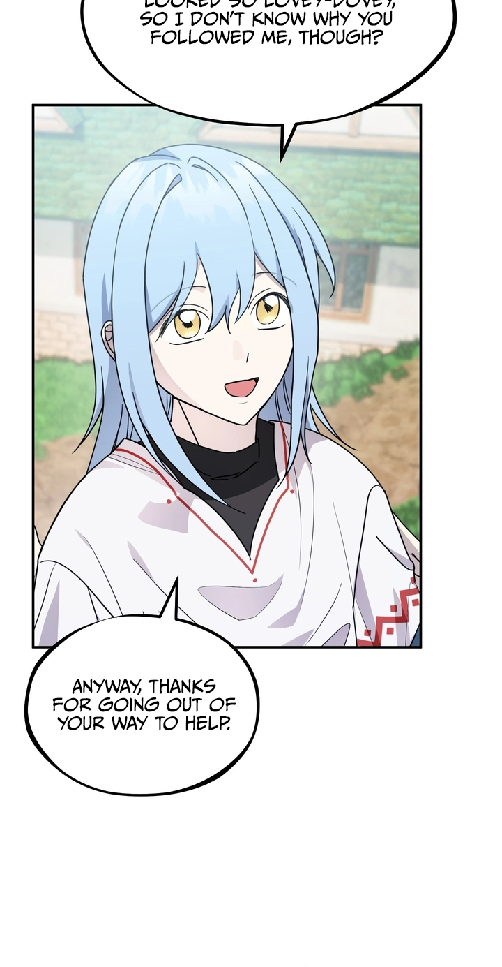 Read Another Edge Lord chapter 12 image 10 on Lezhin