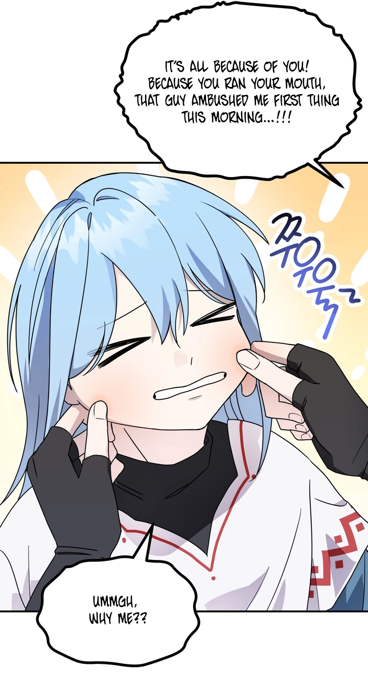 Read Another Edge Lord chapter 12 image 11 on Lezhin