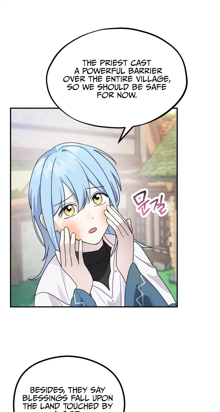 Read Another Edge Lord chapter 12 image 19 on Lezhin