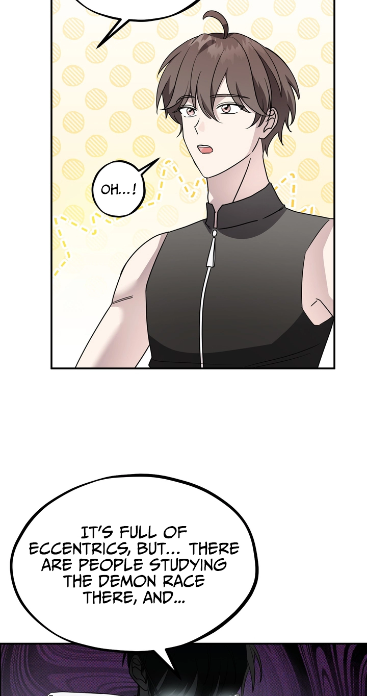 Read Another Edge Lord chapter 12 image 37 on Lezhin