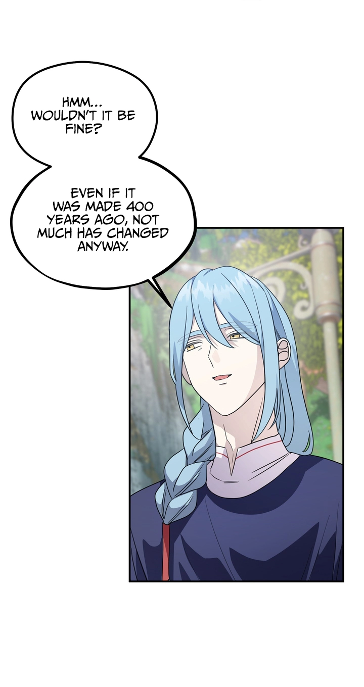 Read Another Edge Lord chapter 12 image 43 on Lezhin