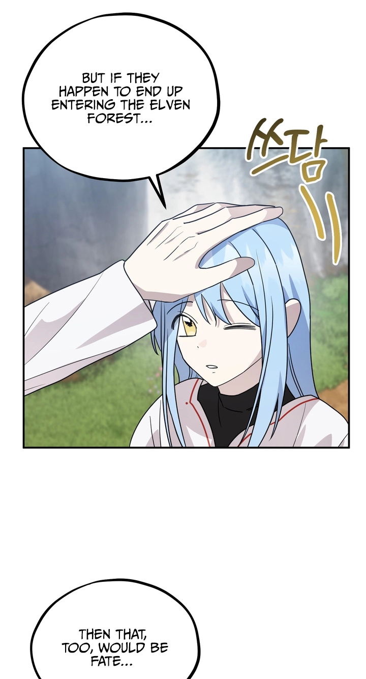 Read Another Edge Lord chapter 12 image 44 on Lezhin