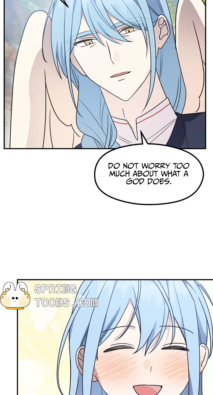 Read Another Edge Lord chapter 12 image 46 on Lezhin