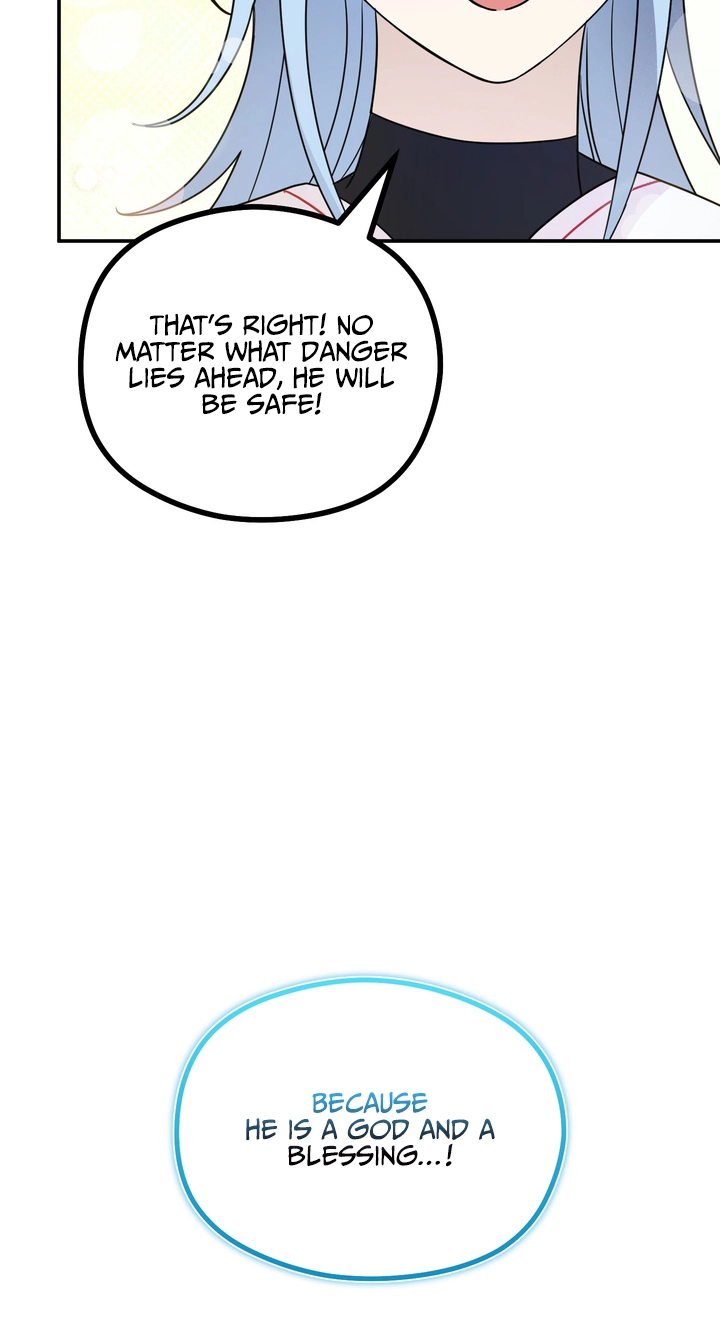 Read Another Edge Lord chapter 12 image 47 on Lezhin