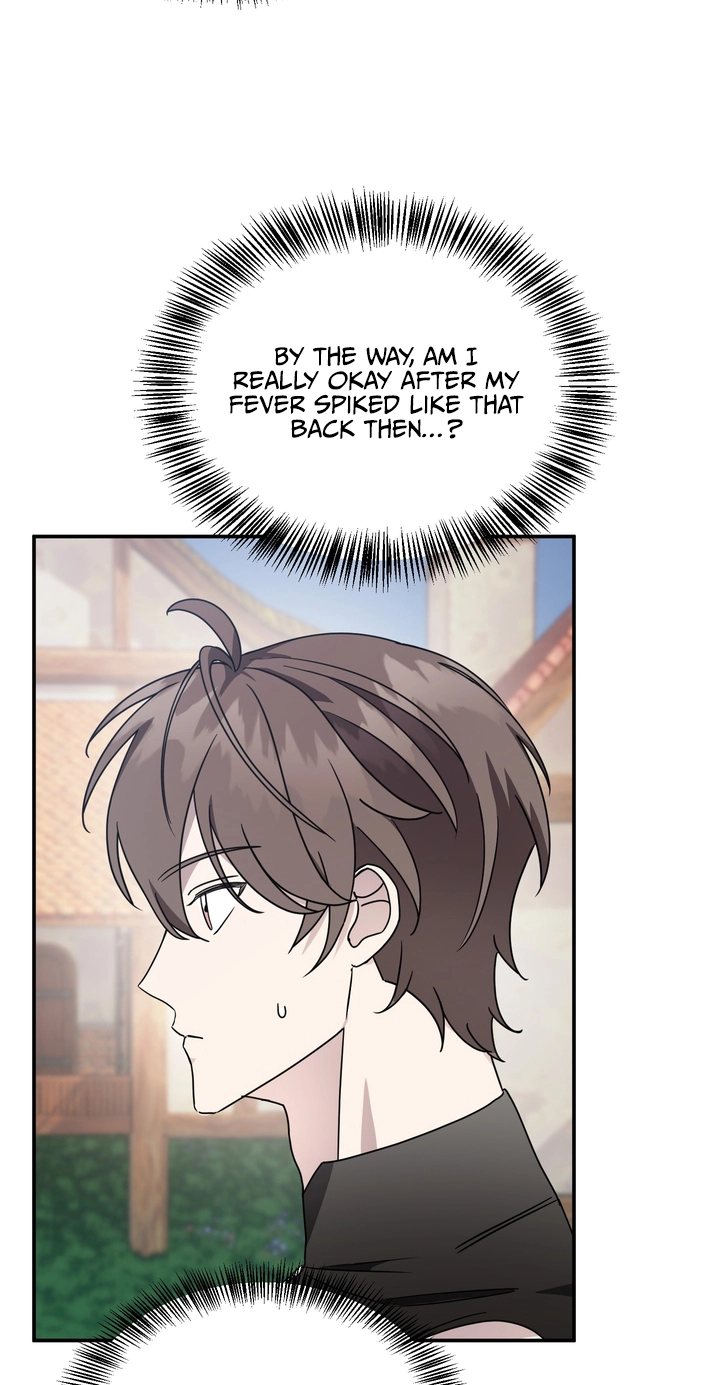 Read Another Edge Lord chapter 12 image 5 on Lezhin