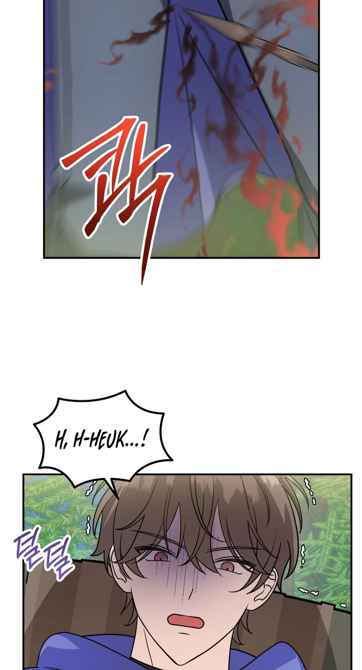 Read Another Edge Lord chapter 12 image 50 on Lezhin