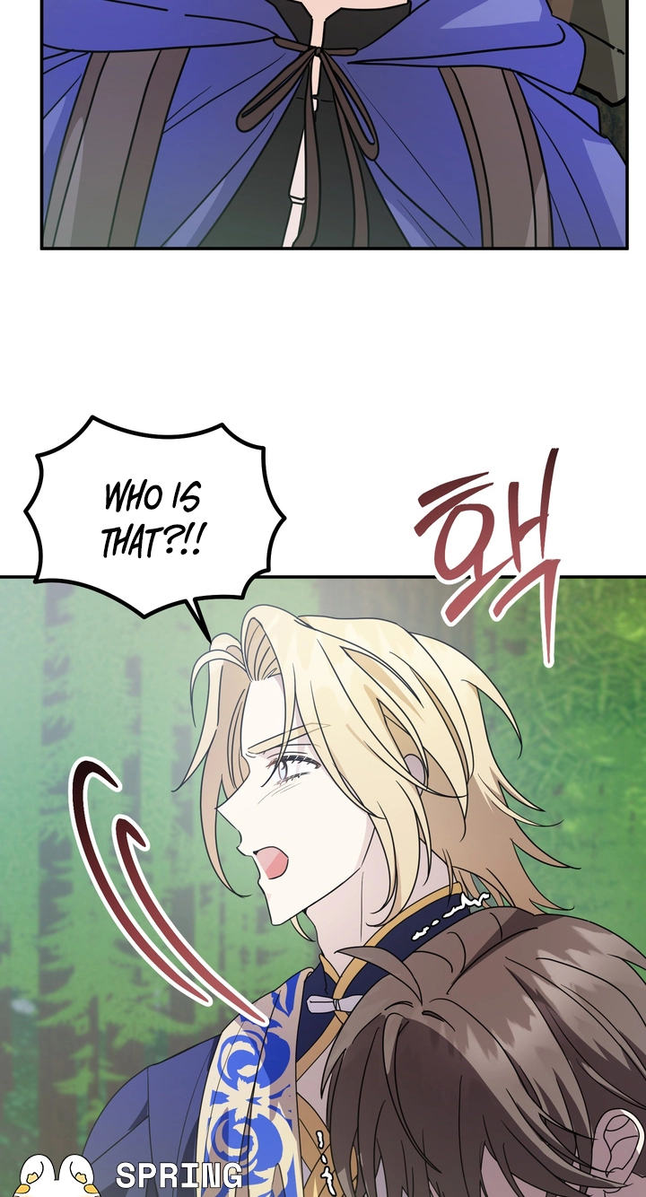 Read Another Edge Lord chapter 12 image 51 on Lezhin