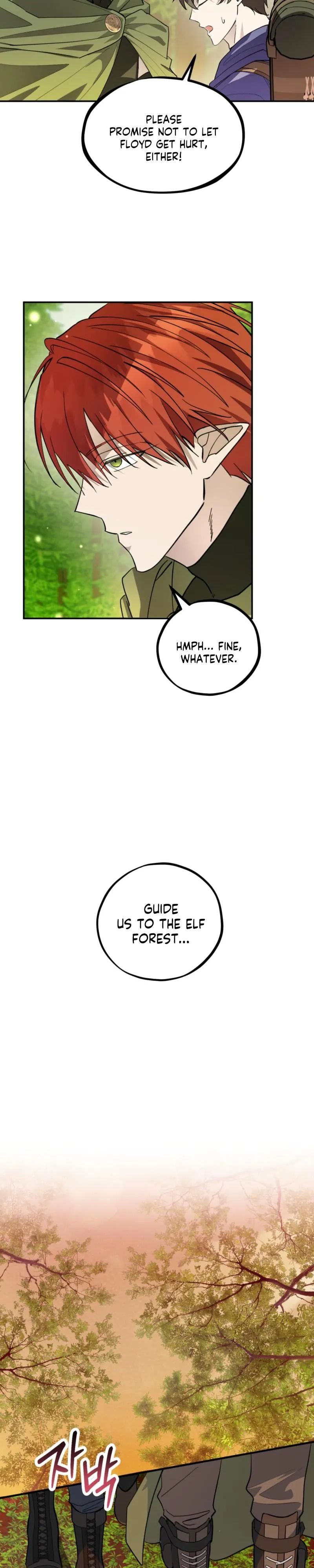 Read Another Edge Lord chapter 13 image 21 on Lezhin