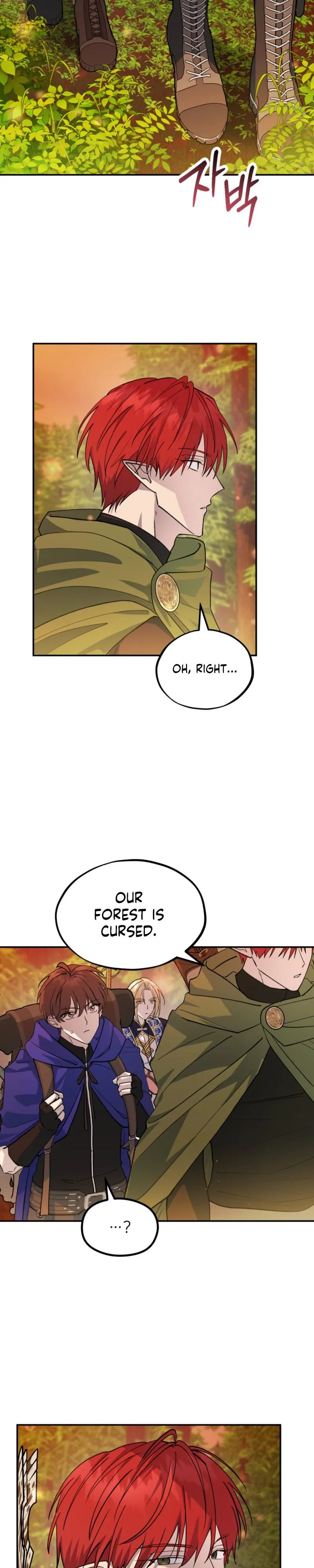 Read Another Edge Lord chapter 13 image 22 on Lezhin