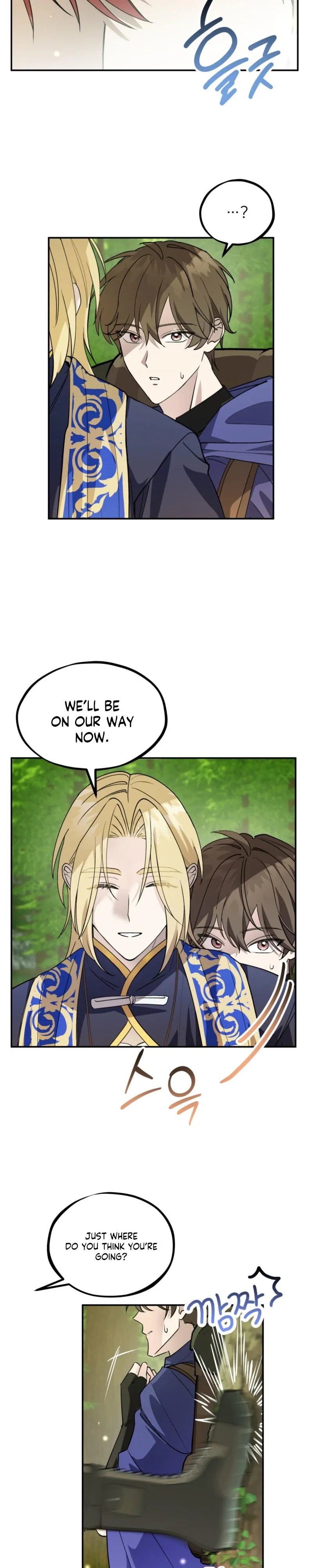 Read Another Edge Lord chapter 13 image 4 on Lezhin