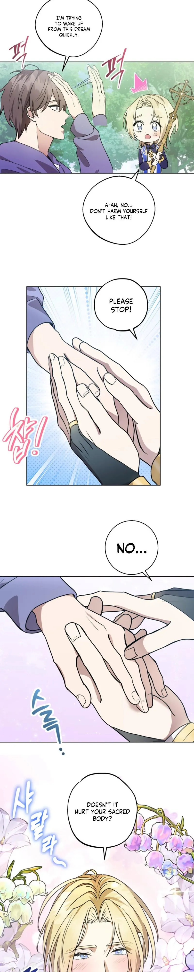 Read Another Edge Lord chapter 2 image 5 on Lezhin