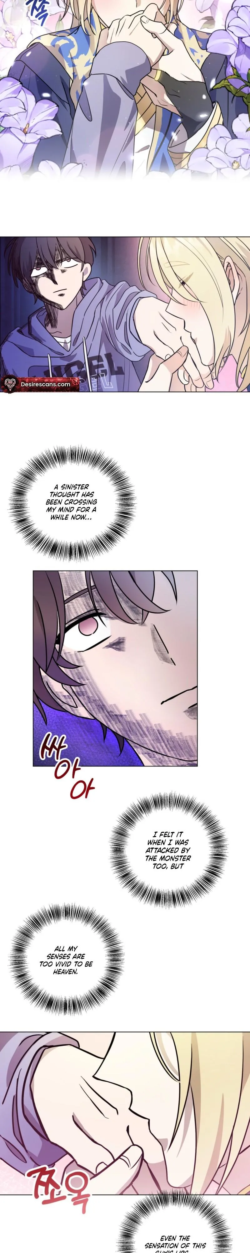 Read Another Edge Lord chapter 2 image 6 on Lezhin