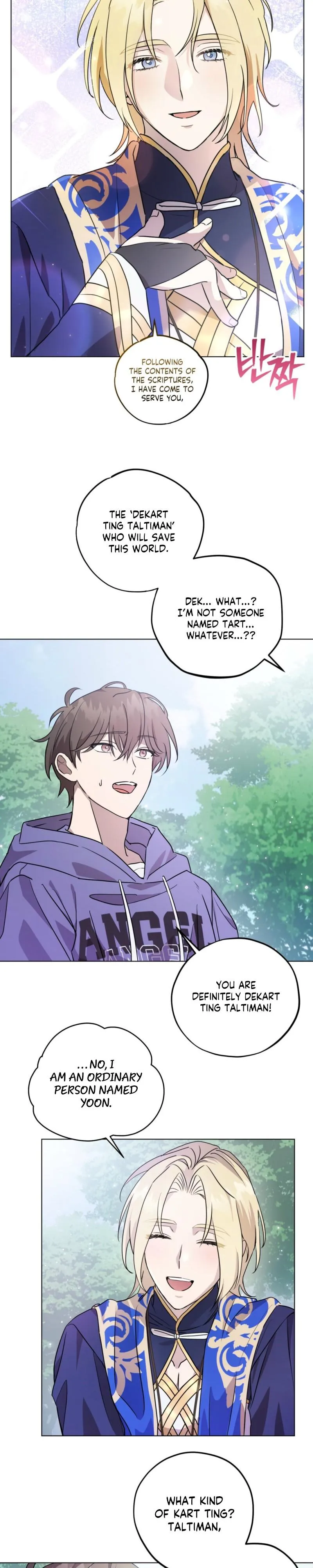 Read Another Edge Lord chapter 2 image 8 on Lezhin