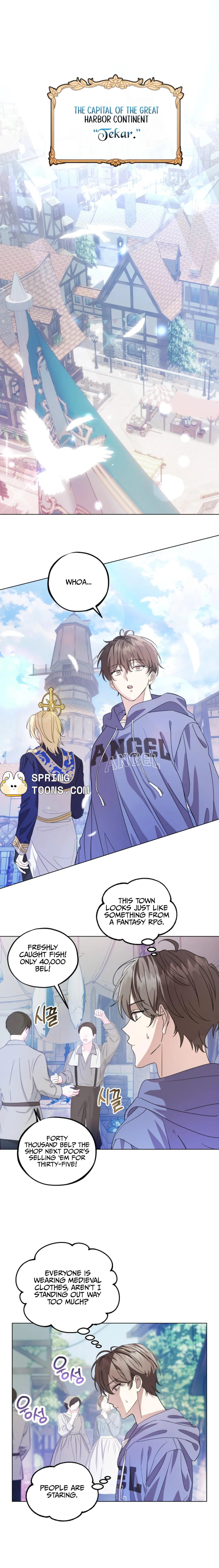 Read Another Edge Lord chapter 3 image 1 on Lezhin