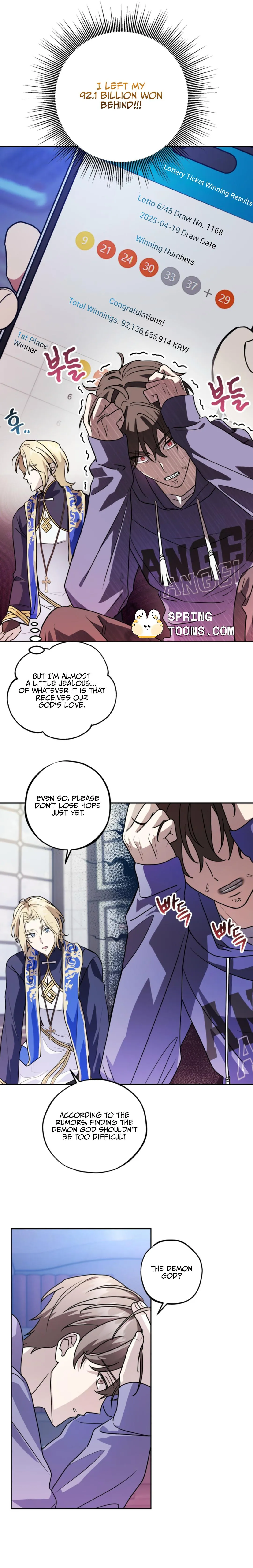 Read Another Edge Lord chapter 4 image 12 on Lezhin