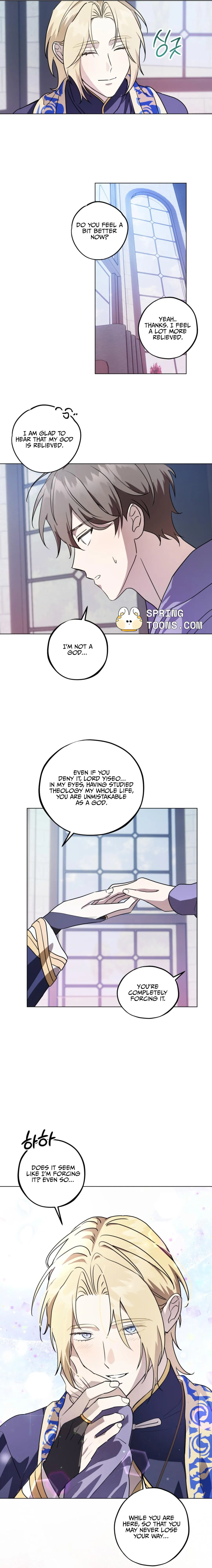Read Another Edge Lord chapter 4 image 15 on Lezhin