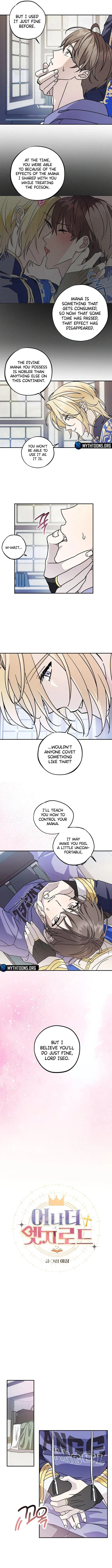 Read Another Edge Lord chapter 5 image 1 on Lezhin