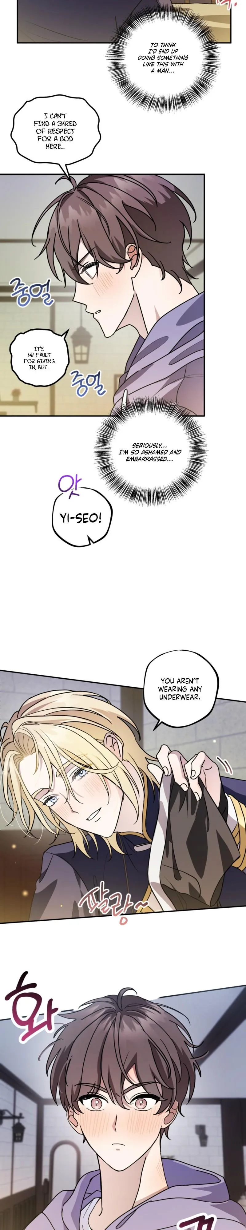 Read Another Edge Lord chapter 6 image 15 on Lezhin