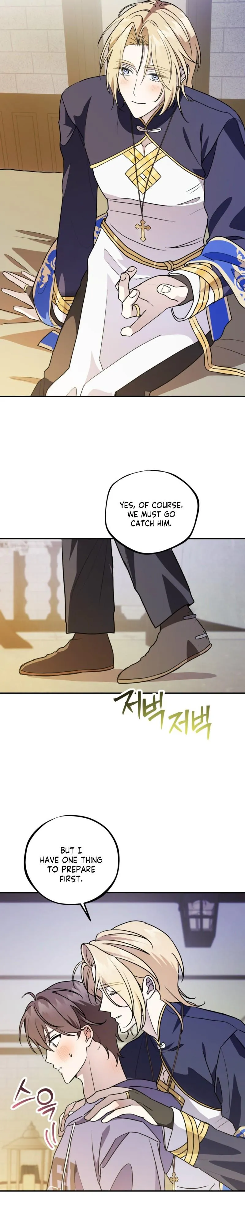 Read Another Edge Lord chapter 6 image 17 on Lezhin